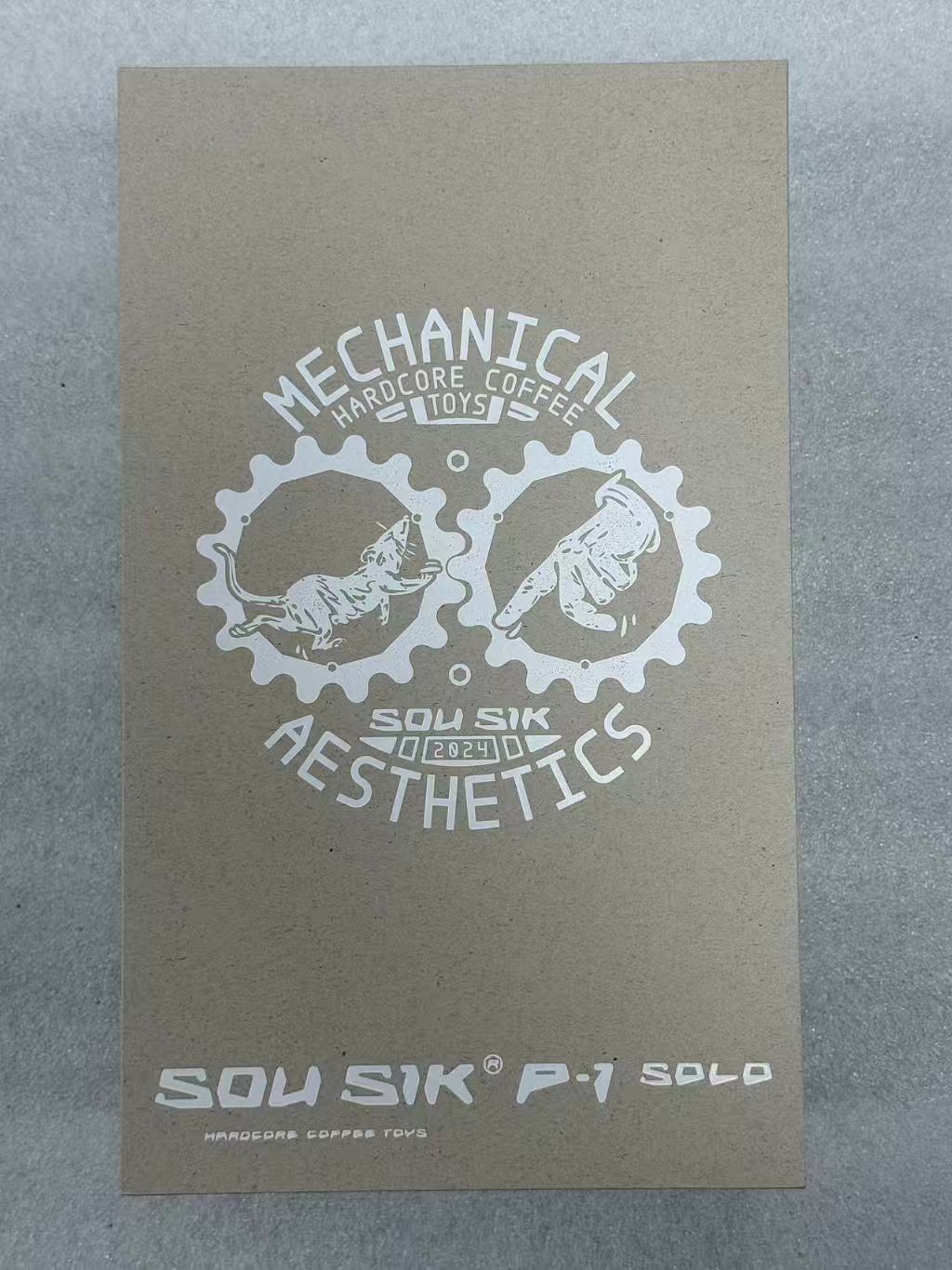 P-1 Solo Kickstarter Shipping
